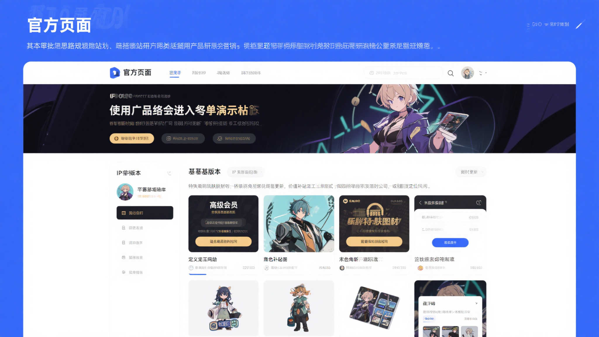麻将游戏平台网页版入口