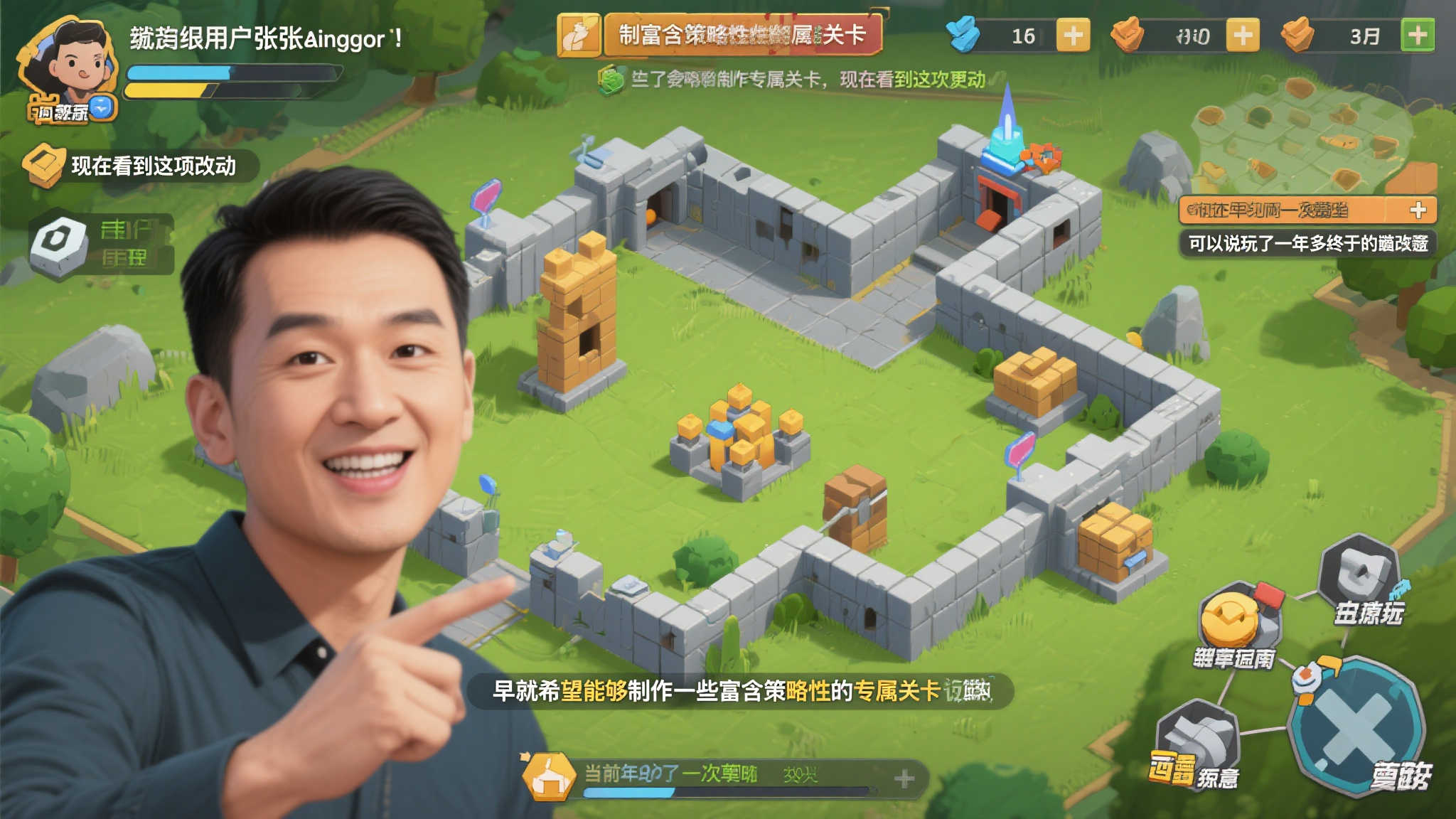 麻将游戏安全入口